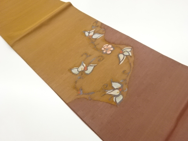 JAPANESE FUKURO OBI / WOVEN FLOWER ARABESQUE